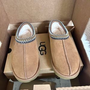 Authentic brand new Ugg Tasman slippers. 8
